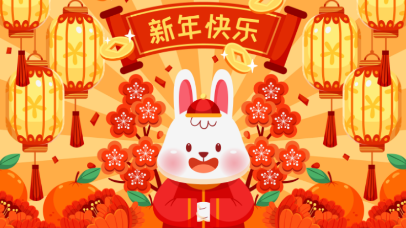 Một số thành ngữ, tục ngữ ý nghĩa người Trung hay sử dụng để chúc mừng năm mới